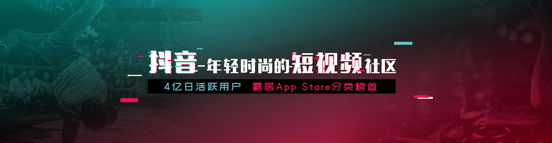 六龟百度推广代理