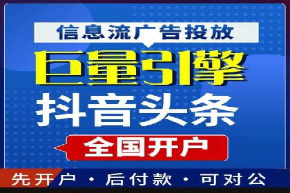 谷歌SEM实战案例：利用广告系列优化效果